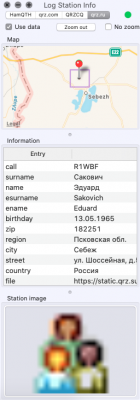 Снимок экрана 2021-02-06 в 09.43.51.png
